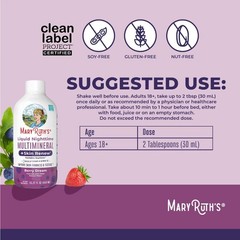 MaryRuth’s Liquid Nighttime Multimineral + Skin Renew – Berry Dream -15.22 fl oz
