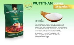 2x Wuttitham Healthy Coffee 32 in 1 Herbs Instant Mixed Weight Control Vegan DHL