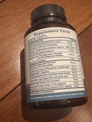 OmniCalm Cortisol Supplements for Women & Men Stress Relief & Sleep Support.B7