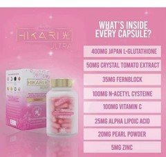 HIKARI Japan Glutathione with PhotoProtection Technology and Oral Sunblock