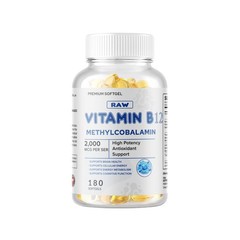 180 Vitamin B12 (Methylcobalamin) 2000mcg, Softgels NON-GMO USA