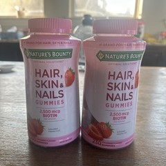 Natures Bounty Hair Skin and Nails, 230 Gummies (2 Pack)