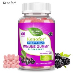 Elderberry Immune Gummie-With Zinc,VitaminsC & D3 for Round Immune Support 60pcs