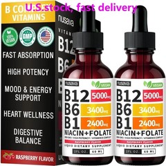 (2-Pack) Nusava B12 Drops 5000mcg – Vegan Liquid Supplement – Raspberry