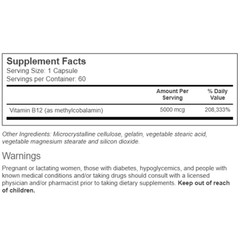 Vitacost Vitamin B-12 Methylcobalamin 5000 mcg Heart and Energy 60 Caps 3/2028