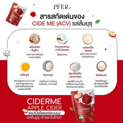 PFER Apple Cider Juice, Yuzu Orange Flavor, Drink Powder, S-lim 50 g. X 1 sachet