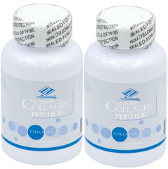 2 bottles Marine Collagen Peptide 200 capsules in total