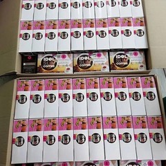 12 x Idol Slim Instant Coffee Fat Burn Block Diet Slimming Weight Loss Low Fat