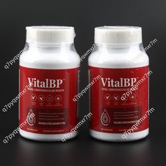 (1-3 Pack) Vital BP Advanced Blood Support Vitamin Formula VitalBP 60 Capsules