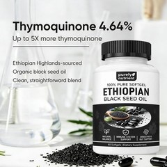 Ethiopian Black Seed Oil Softgels |4.64% Thymoquinone |Gluten-Free, 60 capsules