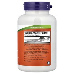 Now Foods Kelp Green Superfood 250 Veggie Caps GMP Quality Assured, Vegan,
