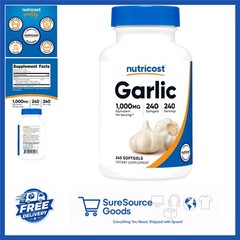 Odorless Garlic Softgels 1000mg 240 Count Gluten Free Dietary Supplement