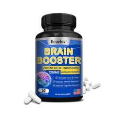 Brain Health Memory Booster Helps Improves Focus Memory Clarity 30-120 Capsules