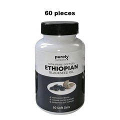 3 Packs Ethiopian Black Seed Oil Softgels 100% Pure Natural
