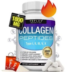 Toplux 5-Type Collagen Peptides 1800mg, Supplement for Beauty Health Fitness