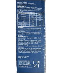 Organic L-Methylfolate 5-MTHF 15mg Vitamin 1000mcg B12 Berry Googeer Ex: 7/2028