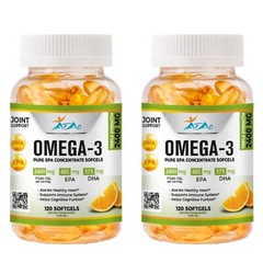 2 OMEGA 3 VITAMINS SOFTGELS XL ANTI-INFLAMMATORY FISH OIL NATURAL GELS 120 XL