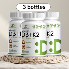 3 BOTTLES DEAL SUPPLEMENT Vitamin D3 K2 5000IU Softgel, 2-1 Complex, 250 Count