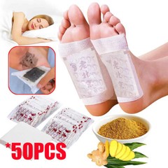 50pcs Detox Foot Patches Pads Body Toxins Feet Slimming Deep Cleansing Herbal US