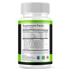 (5 Pack) Healthy Core Support, HealthyCore Advanced Supplement (300 Capsules)