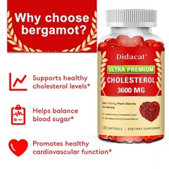 Ultrapremium Cholesterol 3600 Mg Maintaining Healthy Heart 30-120 Softgels US