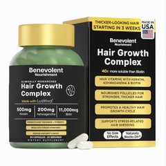 Benevolent Lustriva Hair Growth Supplement Hair Vitamins Keratin Biotin 90 Caps