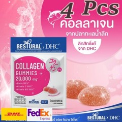 4 Pcs Bestural x DHC Collagen Gummies Strong Joints Bones Reduce Acne, Wrinkles