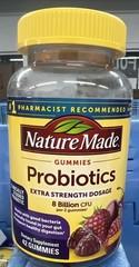 Nature Made Ultra Strength (Raspberry And Cherry) 42 Gummies ~ Exp May 2027