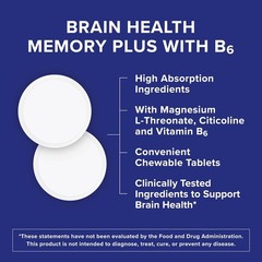 Lot of 2 Bundle, Qunol Brain Health Memory Plus Chewable Tablet, 60 tabs/bottle