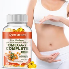 Omega-7 Complete 2000mg- Organic Sea Buckthorn Oil, Palmitoleic Acid- Anti-Aging