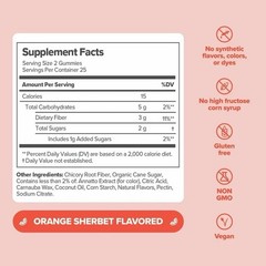 O Positiv URO Prebiotic Fiber Gummies for Digestive Gut Health Sherbet, 50 ct