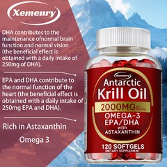 Antarctic Krill Oil – Omega-3 EPA, DHA, Astaxanthin, Memory Support, Anti Aging