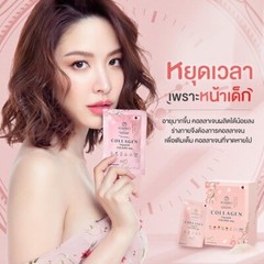 3x KUMIKO Collagen Dietary Supplement brighten skin younger Acne freckles