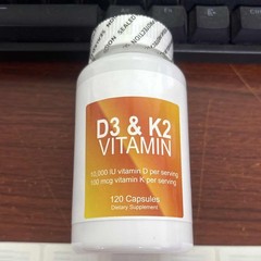 1/2/3 package Powerful Vitamin D3 K2 Capsules – Extra Strength D3 K2 Supplements