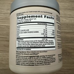 Plexus Multi-Action Collagen Complex Natural Flavor, 30 Servings, 7.2 oz NEW