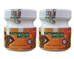 Batnashak Batika 120 tablets inflammation, stiffness mobility Muscle relaxant r8