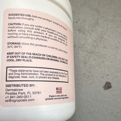 Dermabrew Dietary Supplement Powder 3.6 oz Bacillus coagulans Skin Detox