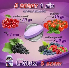 3X L- Gluta 5 Berry Plus Vitamin C Zinc Glutathione Antioxidant Bright Skin