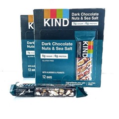 KIND Bars, Dark Chocolate Nuts and Sea Salt Gluten Free 1.4oz (12 Count) 2 boxes