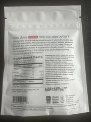 Time-Line Longevity Supplement Mitopure Urolithin A 60 Softgels 07/27