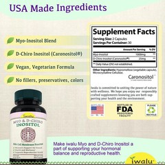 D Chiro Inozytol | Best Supplement Capsule Pill Men Women FREE SHIP
