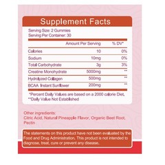Creatine Monohydrate Gummies – Increase Strength and Build Muscle 1/2/3/5 Bottle