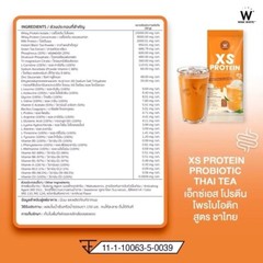3 X Wink White XS Protein Box Set 5 Flavor Dietary Supplement
