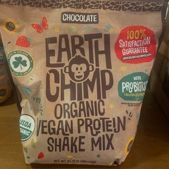 Earth Chimp Organic Vegan Protein Shake Mix – CHOCOLATE – 4 Lbs NEW
