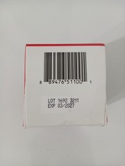 Ear Ringing Dietary Supplement 100 Caplets
