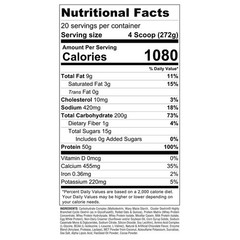 Gaspari Nutrition Real Mass Advanced Weight Gainer Vanilla Milkshake 12 lbs