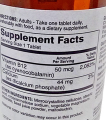 ( Lot 5 Bottles ) P.Choice Vitamin B12 ( 30-Tablets/Bottle=TOTAL 150-Tablet )