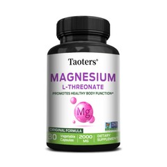 Magnesium L-Threonate Improve Memory Concentration And Cognitive Abilities