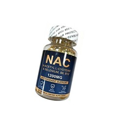 N-Acetyl-L-Cysteine (NAC) 1,200mg Capsules – Dietary Supplement – 120 Count 1