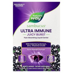 2 X Nature’s Way, Sambucus� Ultra Immune Juicy Burst, Berry, 25 Wrapped Chews